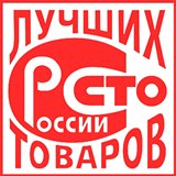 Дэнас Вертебра 5 программ купить в Стерлитамаке Медицинская техника - denasosteo.ru 