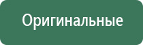 Скэнар 1 нт исполнение 01.vo