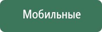 НейроДэнс корректор давления