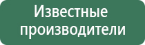 жилет лечебный для спины