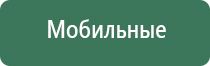 жилет лечебный для спины