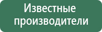 выносные электроды ДиаДэнс