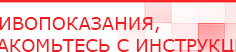 купить Ароматизатор воздуха Bluetooth S30 - до 40 м2 - Аромамашины Медицинская техника - denasosteo.ru в Стерлитамаке